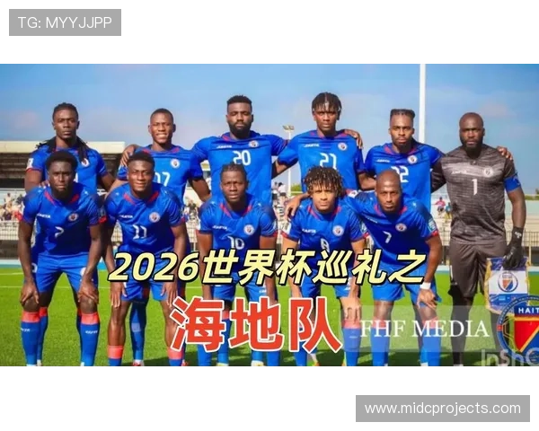 2026年世界杯参赛球队名单公布后用户关心的问题解答 2026年世界杯参赛球队名单公布后用户关心的问题解答
