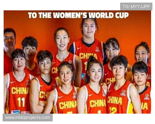 2026年女篮世界杯预选赛分组抽签对各参赛队伍的影响及晋级前景预测