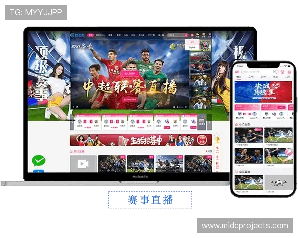 8868体育平台官网提供全面赛事直播和实时比分查询服务满足体育迷的多样化需求