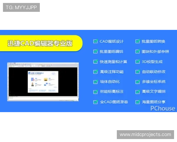 OD体育注册游戏平台最新攻略助你轻松完成注册流程实现快速入门
