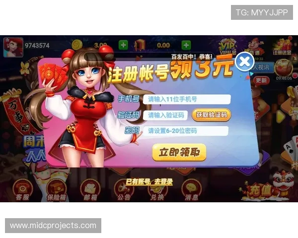 MK体育备用账号安全保障与快速登录指南帮助玩家轻松切换体验更流畅