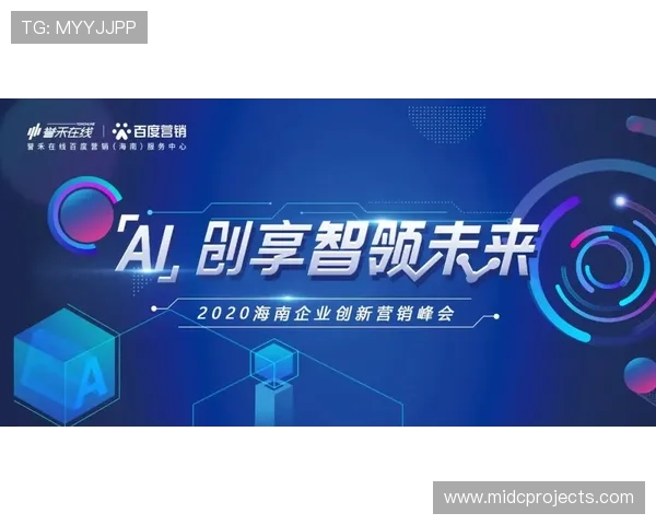 U体育VIP直营平台未来升级计划与创新功能预告带来更多惊喜