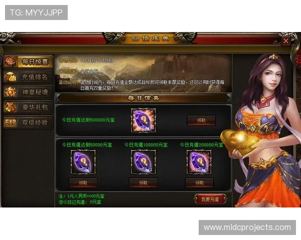 利用678体育线上开户平台提升您的体育竞猜体验与赢取丰厚奖励 利用678体育线上开户平台提升您的体育竞猜体验与赢取丰厚奖励