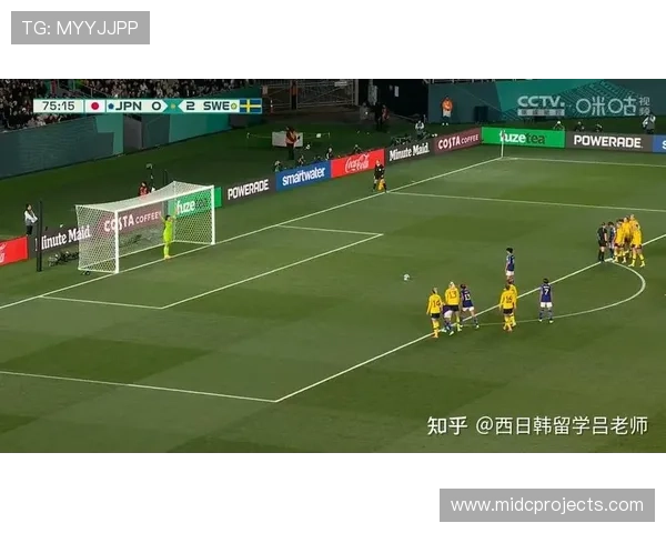 世界杯日本对瑞典比赛门票预订时间及购票注意事项全面解析 世界杯日本对瑞典比赛门票预订时间及购票注意事项全面解析