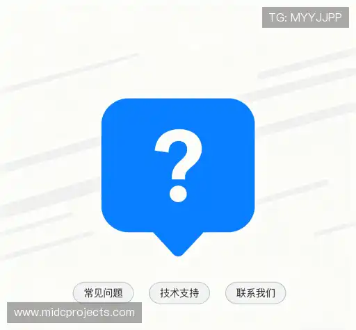 问题解答馆